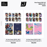 NewJeans X Line Friends Square - NJ How Sweet Photocard Set